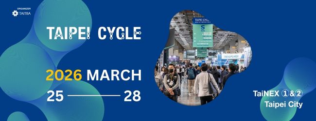 2026 Taipei Cycle Show, L0020, 4F, TaiNEX1